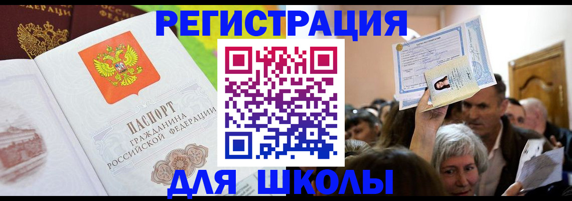 форма 3 в Мегионе